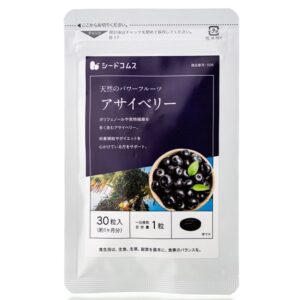 Ягоды Асаи антиоксидант Seedcoms Acai Berry (30 шт - 30 дн) – Купити в Україні Ulitka Beauty