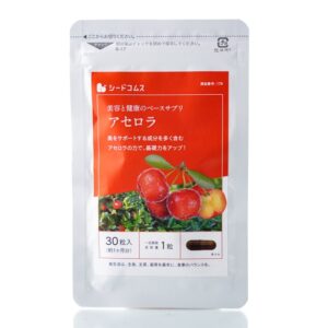 Ацерола и витамин С + витамин В2 Seedcoms Acerola Plenty of Vitamin C (30 шт - 30 дн) – Купити в Україні Ulitka Beauty Ацерола и витамин С + витамин В2 Seedcoms Acerola Plenty of Vitamin C (30 шт - 30 дн) – Купити в Україні Ulitka Beauty