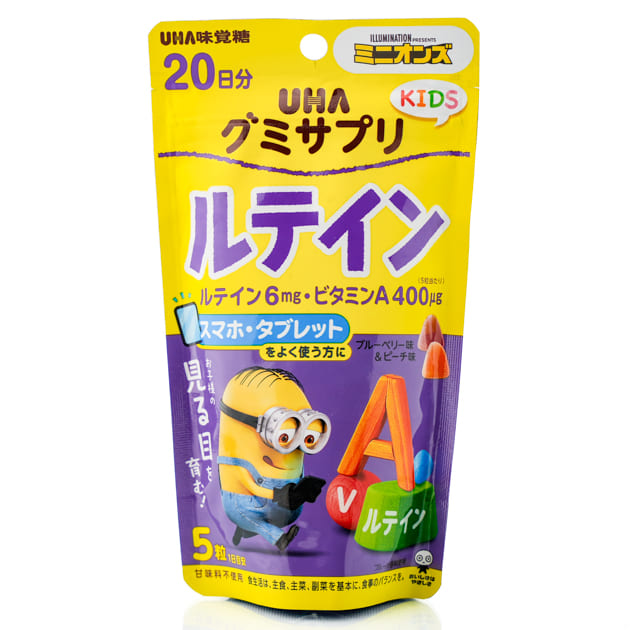 Лютеин для детей с витамином А UHA Kids Lutein (100 шт)