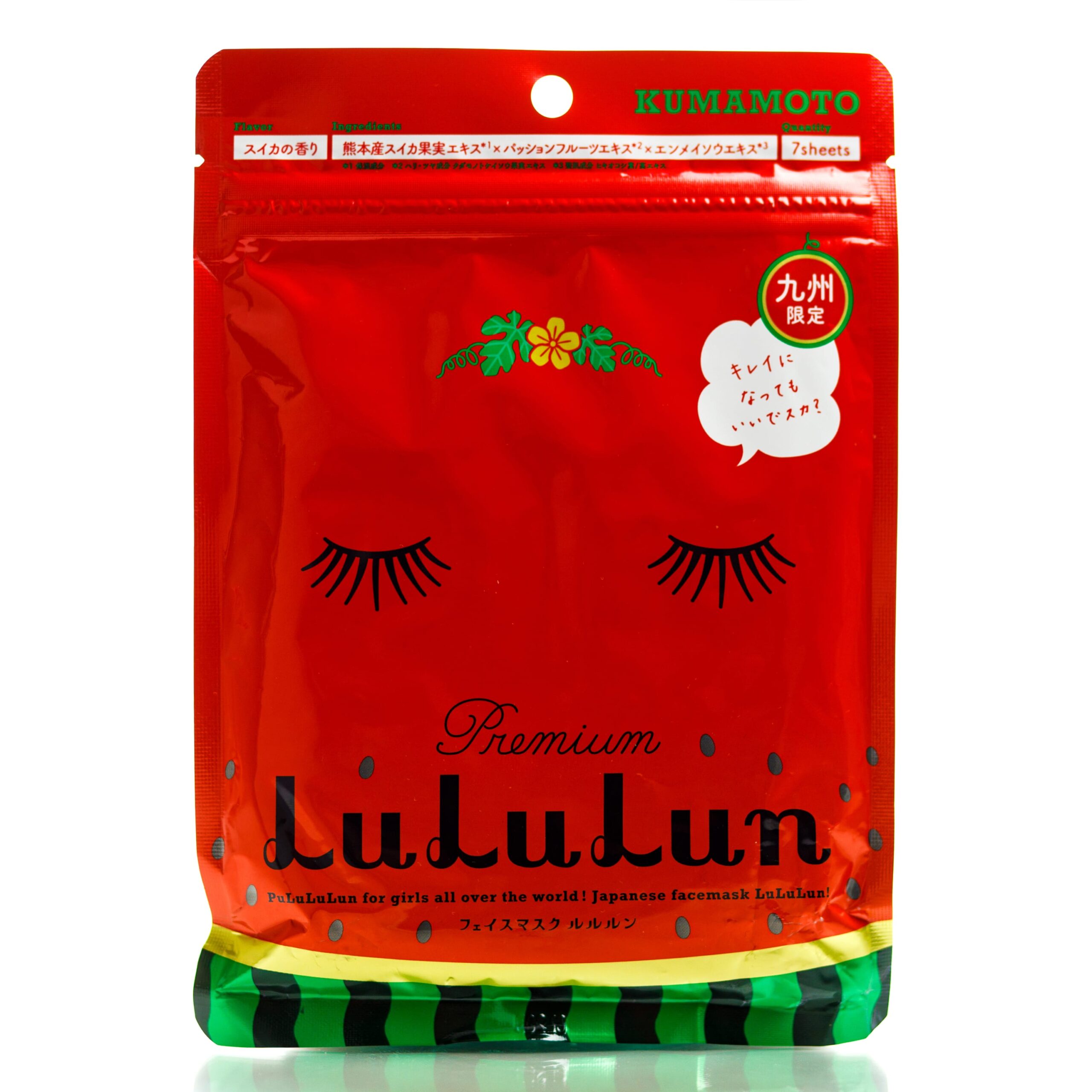 Увлажняющая маска с экстрактом арбуза LULULUN Premium Kumamoto Watermelon (7 шт)