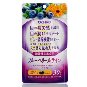 Экстракт черники и лютеин - для зрения Orihiro Blueberry Lutein  (30 шт - 30 дн) – Купити в Україні Ulitka Beauty