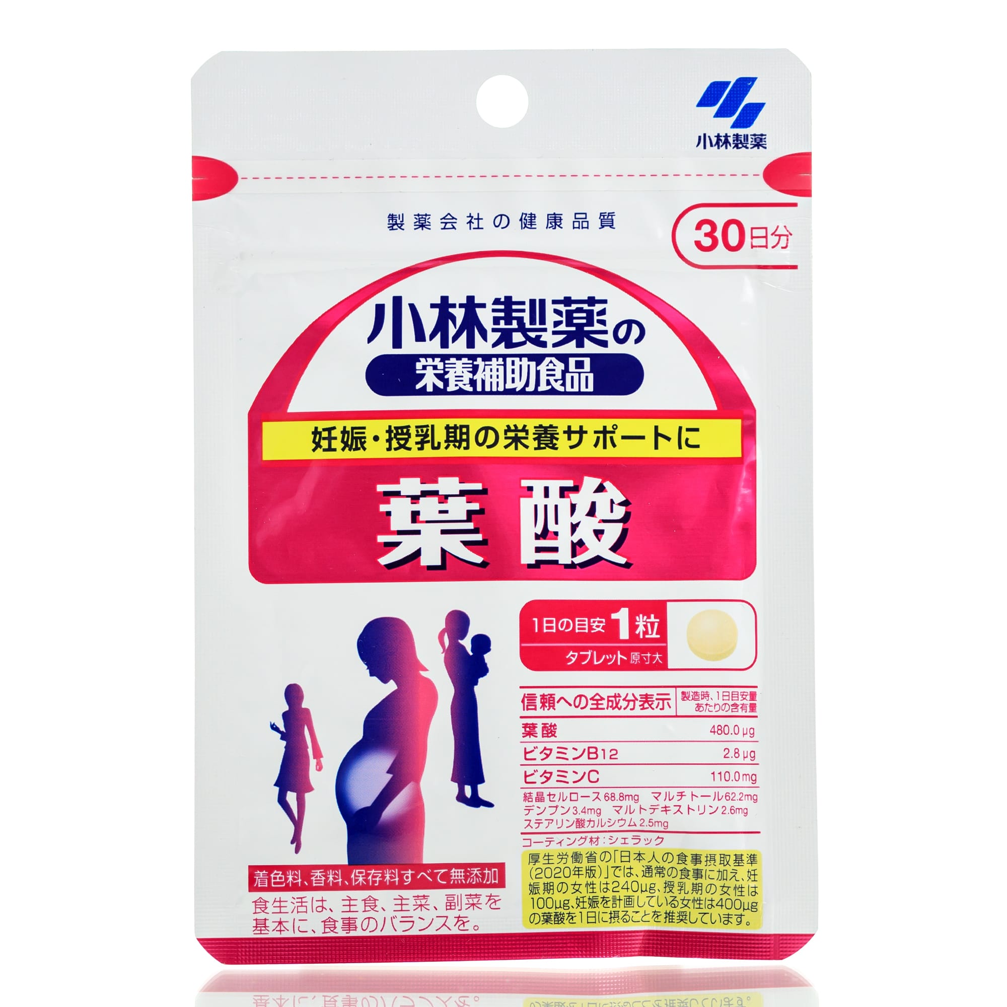 Комплекс для беременных и кормящих Фолиевая, B12, - 1 фото галереи C Kobayashi Pharmaceutical (30 шт - 30 дн) - 1 фото галереи