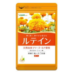 Комплекс для зрения с льняным маслом и лютеином SEEDCOMS (30 шт - 30 дн) – Купити в Україні Ulitka Beauty