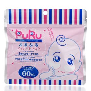Омолаживающие лифтинг-патчи SPC Puru Eye Sheet Mask (60 шт) – Купити в Україні Ulitka Beauty Омолаживающие лифтинг-патчи SPC Puru Eye Sheet Mask (60 шт) – Купити в Україні Ulitka Beauty