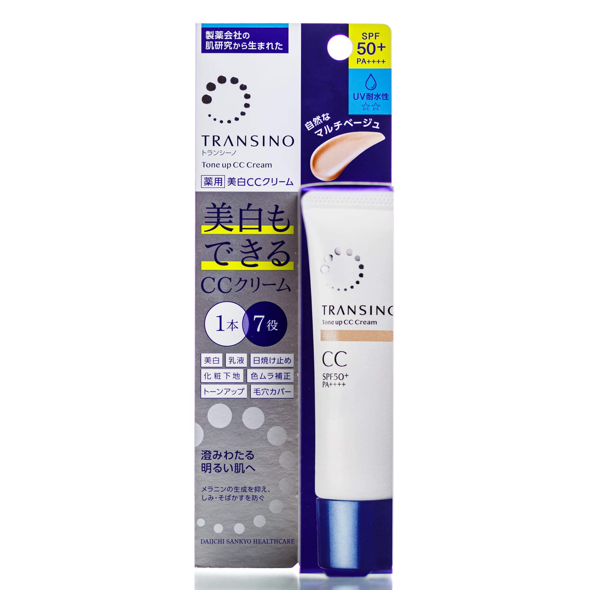 CC крем для выравнивания тона кожи (беж) Transino Tone Up CC Cream (30 мл)