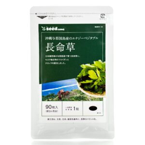 Комплекс фукоидан и хлорелла SEEDCOMS Fucoidan (90 шт - 90 дн) – Купити в Україні Ulitka Beauty Комплекс фукоидан и хлорелла SEEDCOMS Fucoidan (90 шт - 90 дн) – Купити в Україні Ulitka Beauty