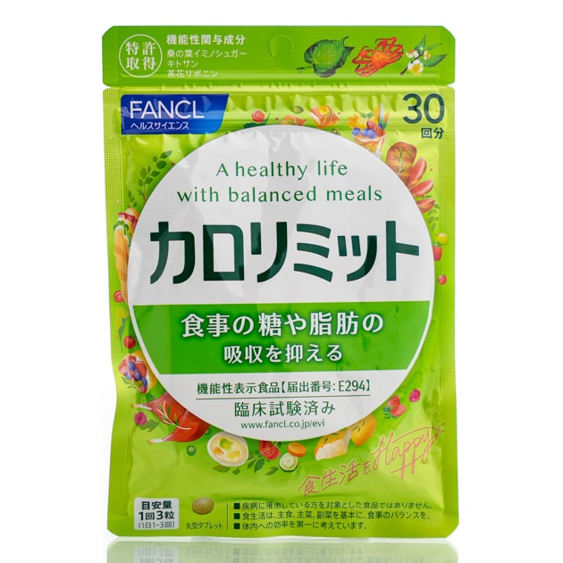 Блокатор калорий FANCL Calorie Limit (90 шт - 30 дн)