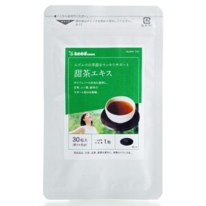 Средство от сезонной аллергии на пыльцу SEEDCOMS (30 шт - 30 дн) – Купити в Україні Ulitka Beauty