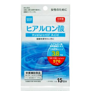 Гиалуроновая кислота DAISO Hyaluronic Acid (30 шт - 15 дн) – Купити в Україні Ulitka Beauty Гиалуроновая кислота DAISO Hyaluronic Acid (30 шт - 15 дн) – Купити в Україні Ulitka Beauty