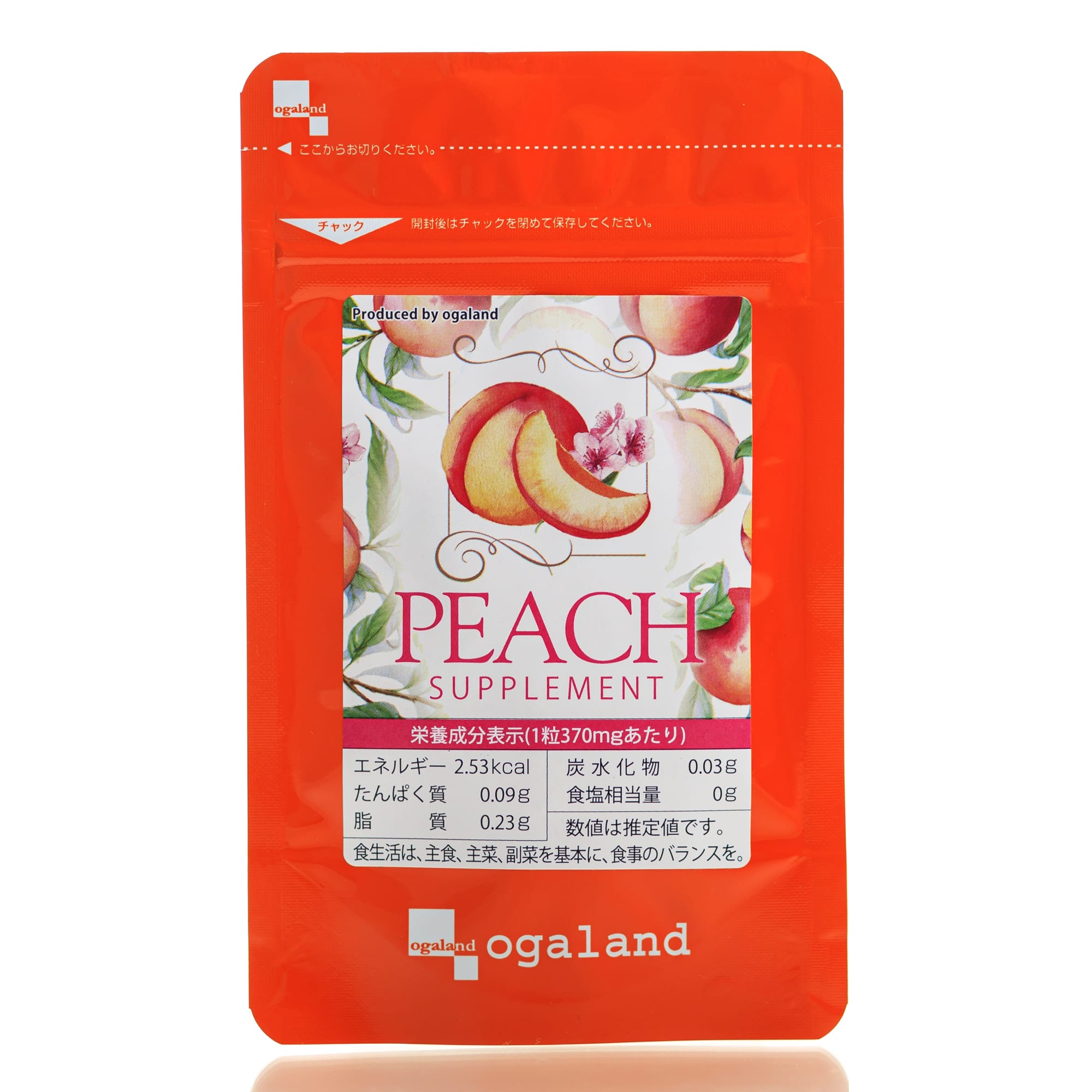 Биодобавка для улучшения запаха тела персик Ogaland Peach Supplement (30 шт - 30 дн)