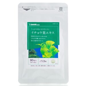 Экстракт листьев Гинкго билоба SEEDCOMS Ginkgo biloba extract (90 шт - 30 дн) – Купити в Україні Ulitka Beauty