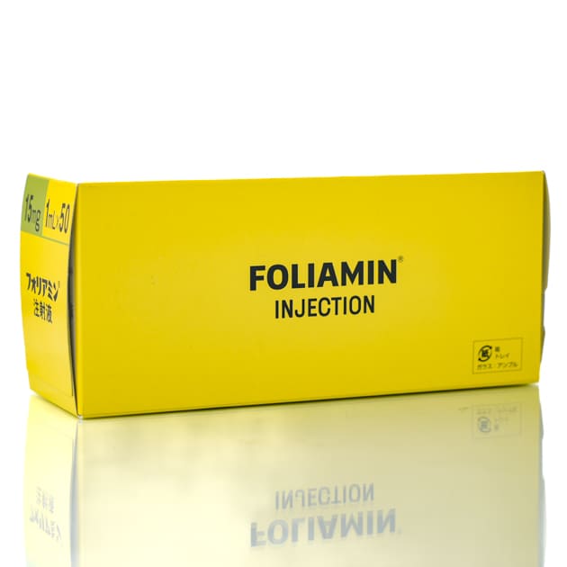Фолиевая кислота - 1 фото галереи - Витамин В9 (1 ампула) Foliamin Inj (1 мл* 1 шт) - 1 фото галереи