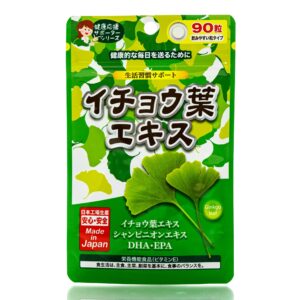 Экстракт Гинкго Билоба и Омега-3 Japan Gals (90 шт - 30 дн) – Купити в Україні Ulitka Beauty Экстракт Гинкго Билоба и Омега-3 Japan Gals (90 шт - 30 дн) – Купити в Україні Ulitka Beauty