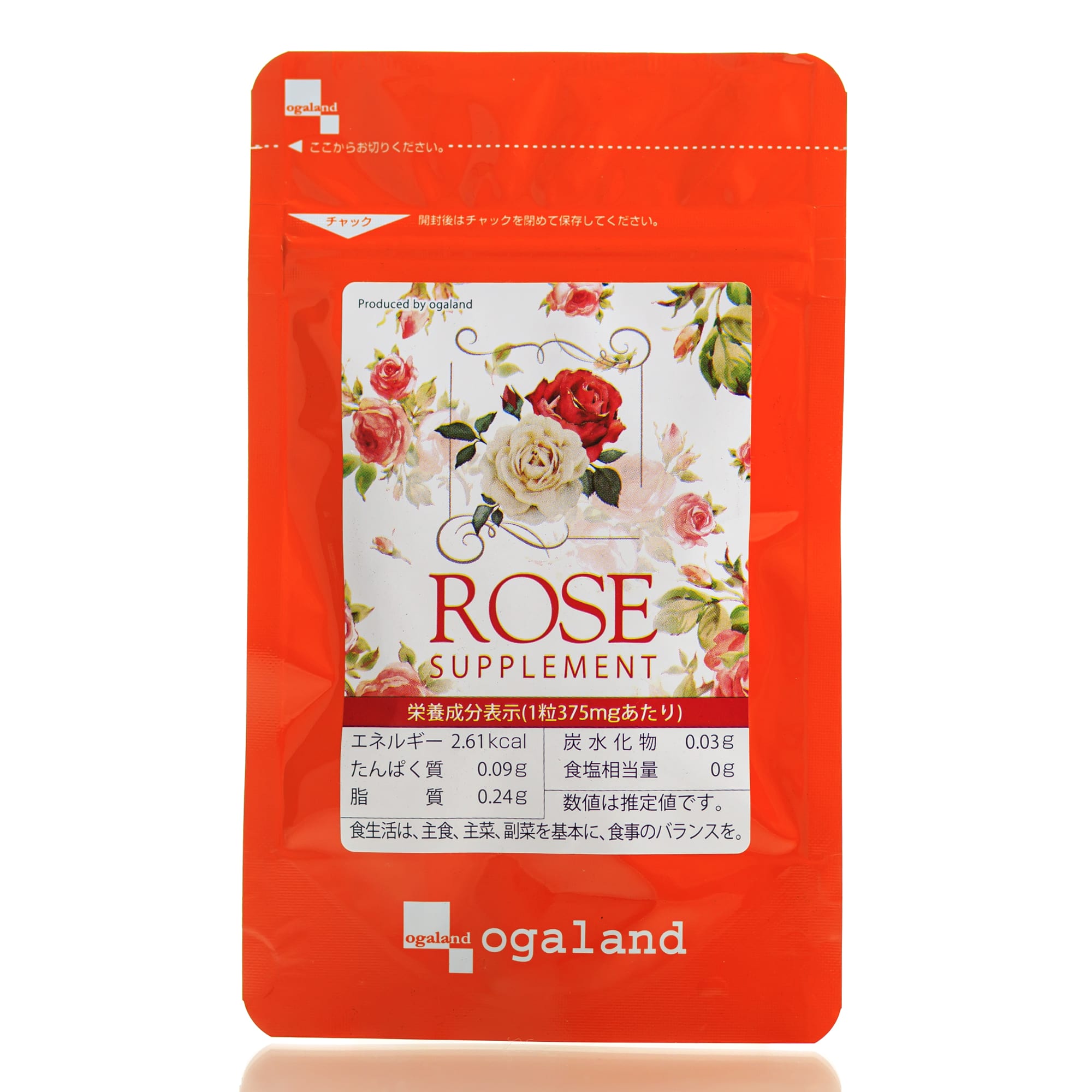 Биодобавка для улучшения запаха тела Роза Ogaland Rose Supplement (30 шт - 30 дн)