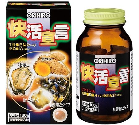 Экстракт устриц мидий, шидзими, куркумы и чеснока ORIHIRO (180 шт - 60 дн) - 1 фото галереи- 1 фото галереи Экстракт устриц мидий, шидзими, куркумы и чеснока ORIHIRO (180 шт - 60 дн) - 1 фото галереи- 1 фото галереи