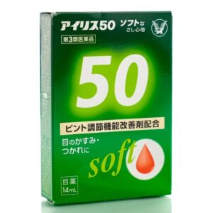 Капли для глаз от возрастных изменений Taisho Iris 50 Soft (14 мл) – Купити в Україні Ulitka Beauty Капли для глаз от возрастных изменений Taisho Iris 50 Soft (14 мл) – Купити в Україні Ulitka Beauty