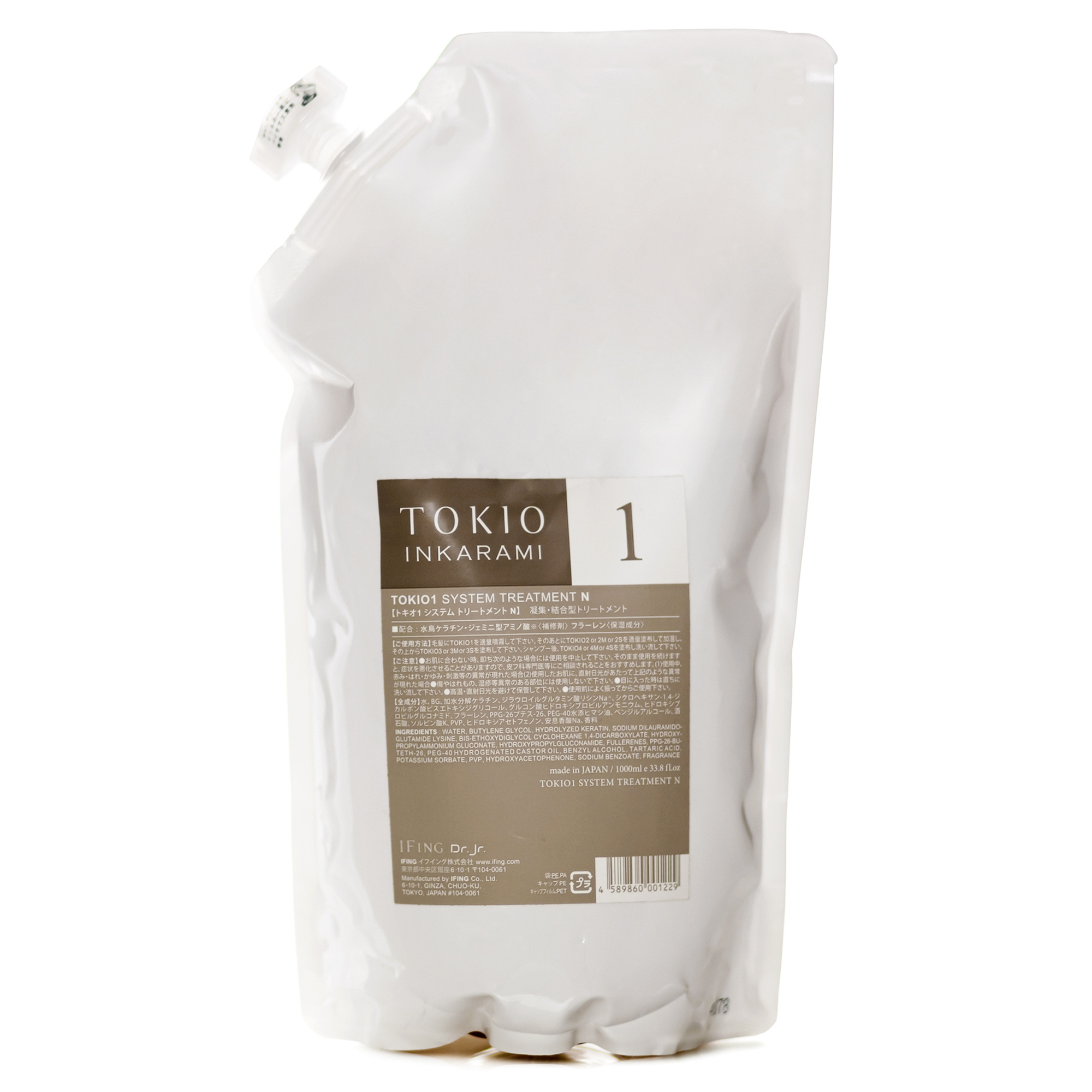 Второй компонент восстановления волос TOKIO INKARAMI 1 (1000 мл) Второй компонент восстановления волос TOKIO INKARAMI 1 (1000 мл)
