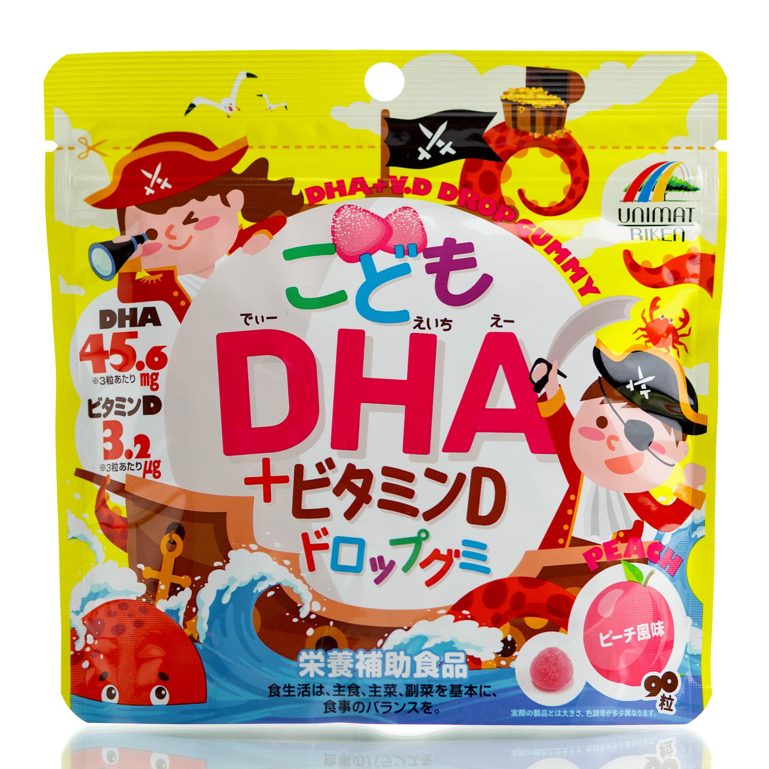 Детские витамины Омега-3 и витамином Д UNIMAT RIKEN DHA (90 шт)