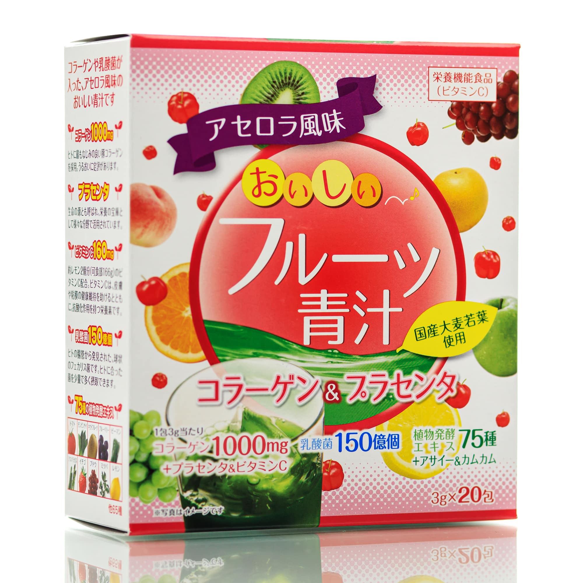 Аодзиру с коллагеном и плацентой со вкусом фруктов YUWA Aojiru (20 шт) Аодзиру с коллагеном и плацентой со вкусом фруктов YUWA Aojiru (20 шт)