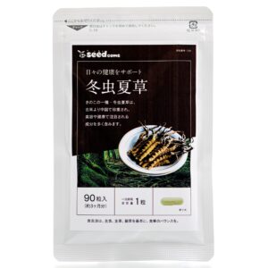 Кордицепс для иммунитета SEEDCOMS (90 шт - 90 дн) – Купити в Україні Ulitka Beauty Кордицепс для иммунитета SEEDCOMS (90 шт - 90 дн) – Купити в Україні Ulitka Beauty