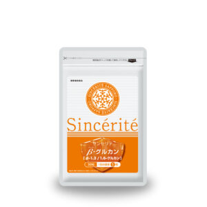 Бета-глюкан поддержка иммунитета Sincerite Beta glucan (30 шт - 30 дн) – Купити в Україні Ulitka Beauty Бета-глюкан поддержка иммунитета Sincerite Beta glucan (30 шт - 30 дн) – Купити в Україні Ulitka Beauty