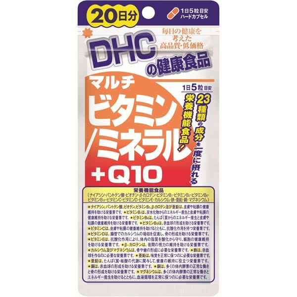 Комплекс Витамины, Минералы, - 1 фото галереи Q10 DHC Vitamins (100 шт - 20 дн) - 1 фото галереи