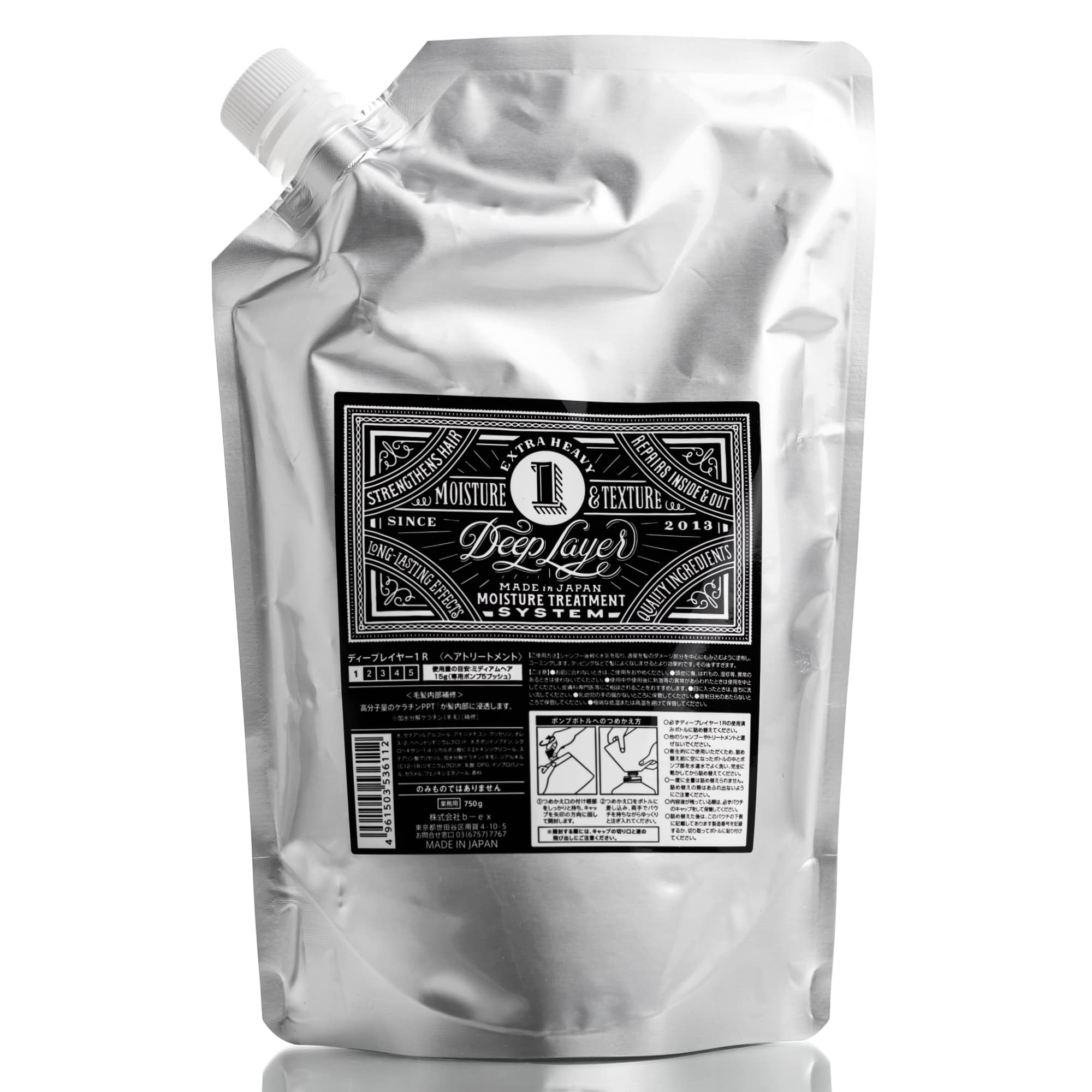 Первый компонент системы восстановления волос Moltobene Deep Layer 1 (750 мл) Первый компонент системы восстановления волос Moltobene Deep Layer 1 (750 мл)