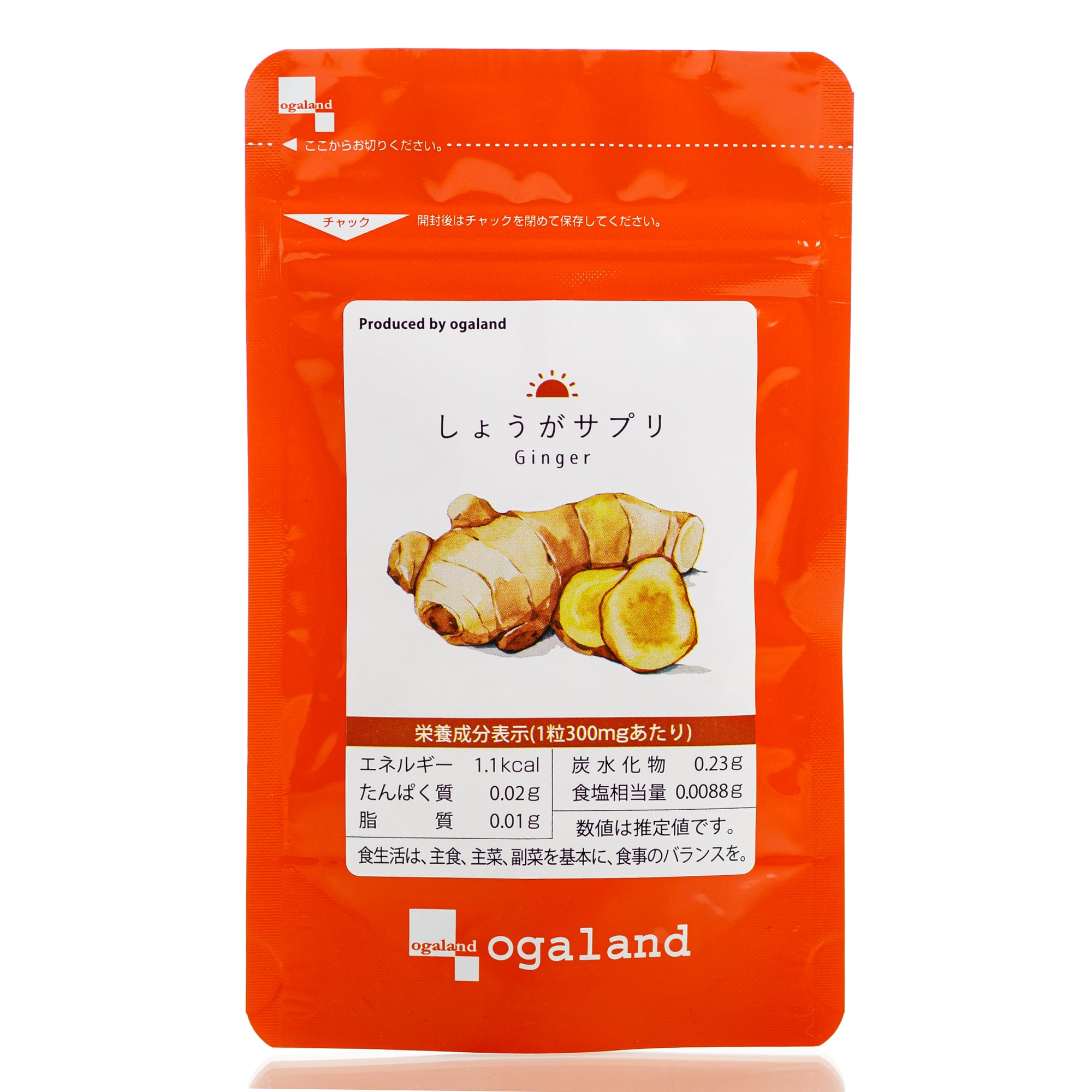 Экстракт имбиря для ЖКТ Ginger Ogaland (60 шт - 30 дн) Экстракт имбиря для ЖКТ Ginger Ogaland (60 шт - 30 дн)