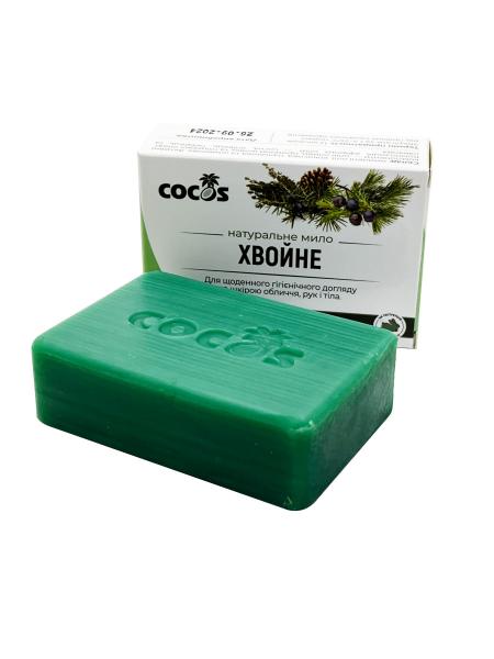 Мыло ручной работы хвойное Cocos (130 гр)