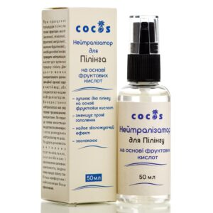 Нейтрализатор для пилинга на основе фруктовых кислот  Cocos (50 мл) – Купити в Україні Ulitka Beauty