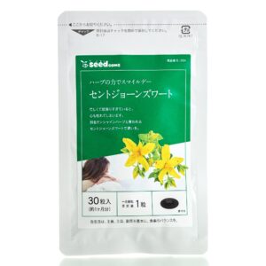 Комплекс при усталости и депрессии зверобой SEEDCOMS Tutsan (30 шт - 30 дн) – Купити в Україні Ulitka Beauty Комплекс при усталости и депрессии зверобой SEEDCOMS Tutsan (30 шт - 30 дн) – Купити в Україні Ulitka Beauty
