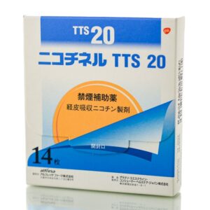 Никотиновый пластырь Alfresa Nicotinell TTS 20 (14 шт - 14 дн) – Купити в Україні Ulitka Beauty