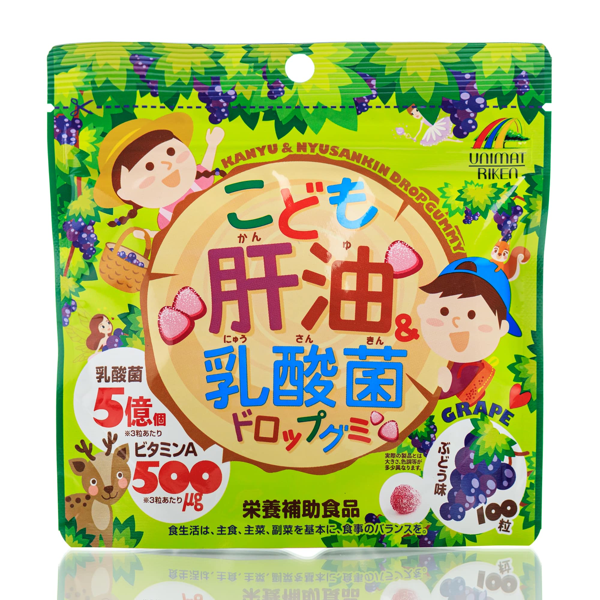 Омега и витамины А, D с лактобактериями UNIMAT RIKEN (100 шт)