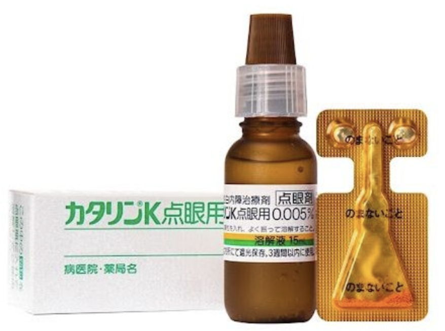 Каталин капли для лечения и профилактики катаракты - 1 фото галереи SENJU CATALIN-K 0.005 % (15 мл) - 1 фото галереи