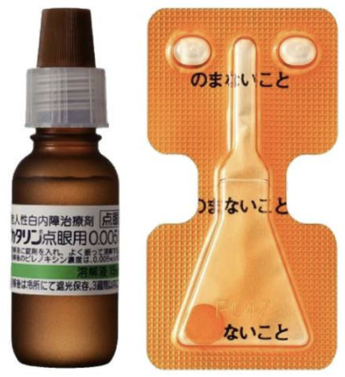 Каталин капли для лечения и профилактики катаракты - 1 фото галереи SENJU CATALIN-K 0.005 % (15 мл) - 1 фото галереи