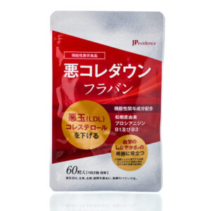 Снижение холестерина Процианидин В1, В3  JPevidence Сholesterol control (60 шт - 30 дн) – Купити в Україні Ulitka Beauty