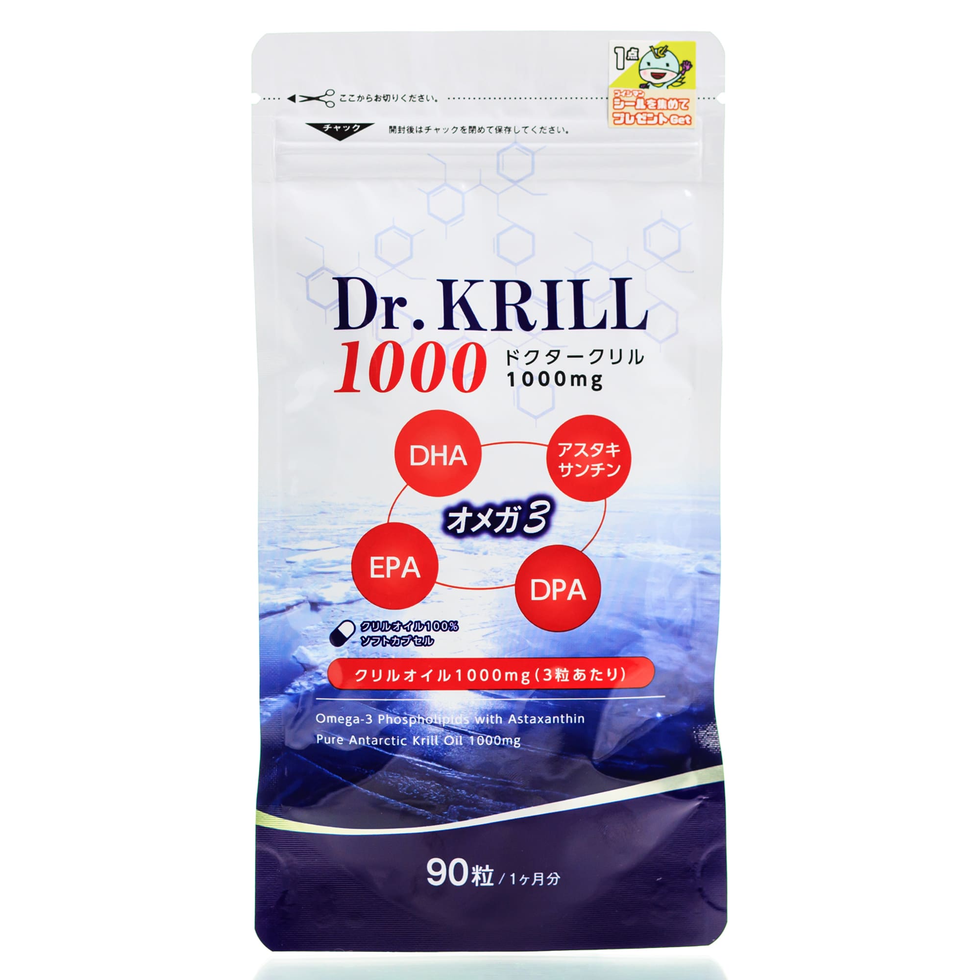 Масло криля высокой концентрации 1000 мг Dr Krill (90 шт - 30 дн)
