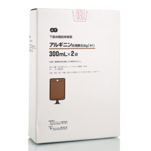 L-Аргинин инфузионный раствор L Arginin Aiwa Pharma Co  (300 мл * 2 шт) – Купити в Україні Ulitka Beauty