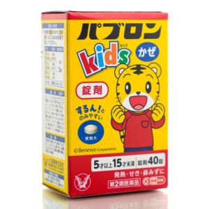 Детский Пабурон (Паброн)  Taisho Pabron (40 шт) – Купити в Україні Ulitka Beauty