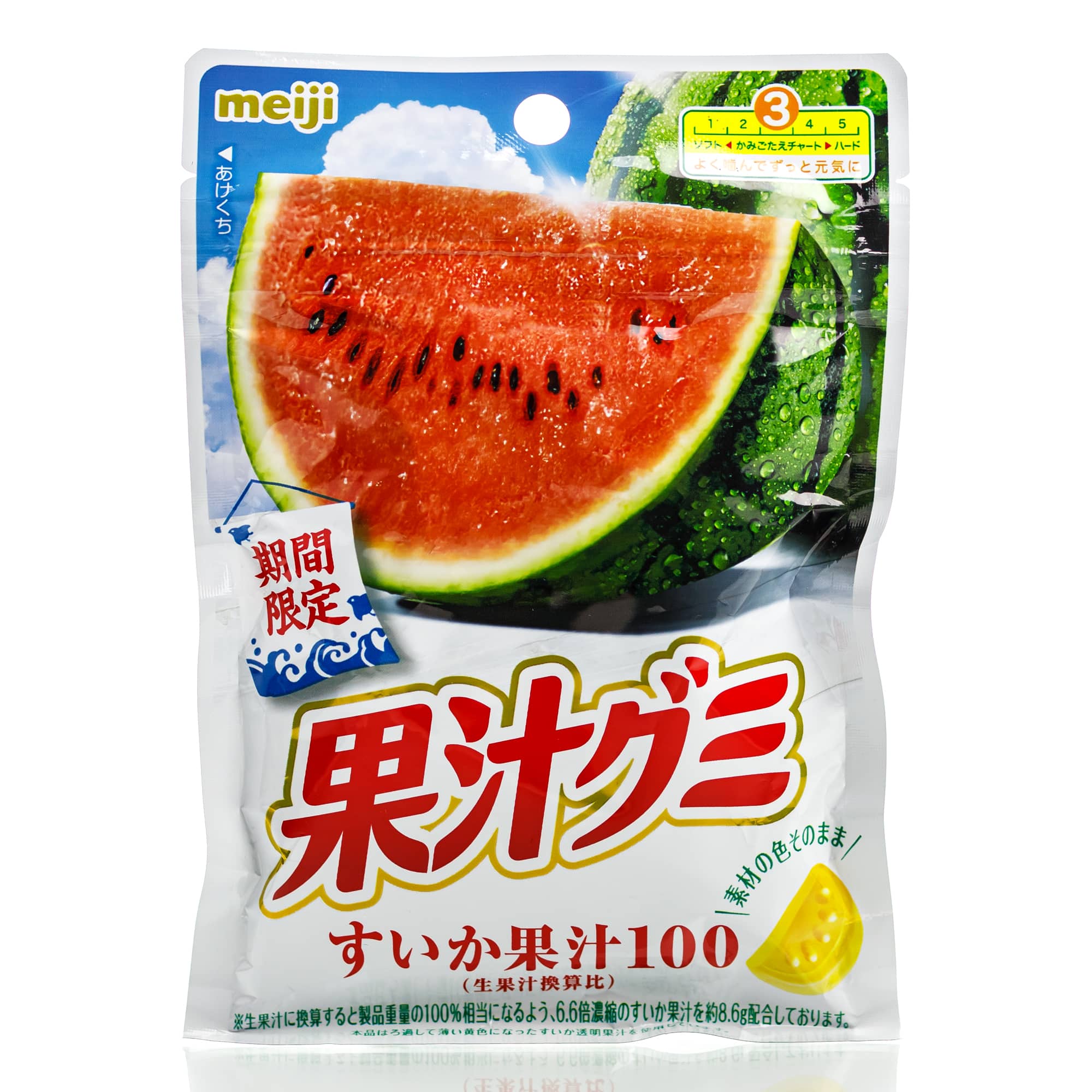 Коллагеновый мармелад со вкусом арбуза Meiji Gummy (51 гр) Коллагеновый мармелад со вкусом арбуза Meiji Gummy (51 гр)