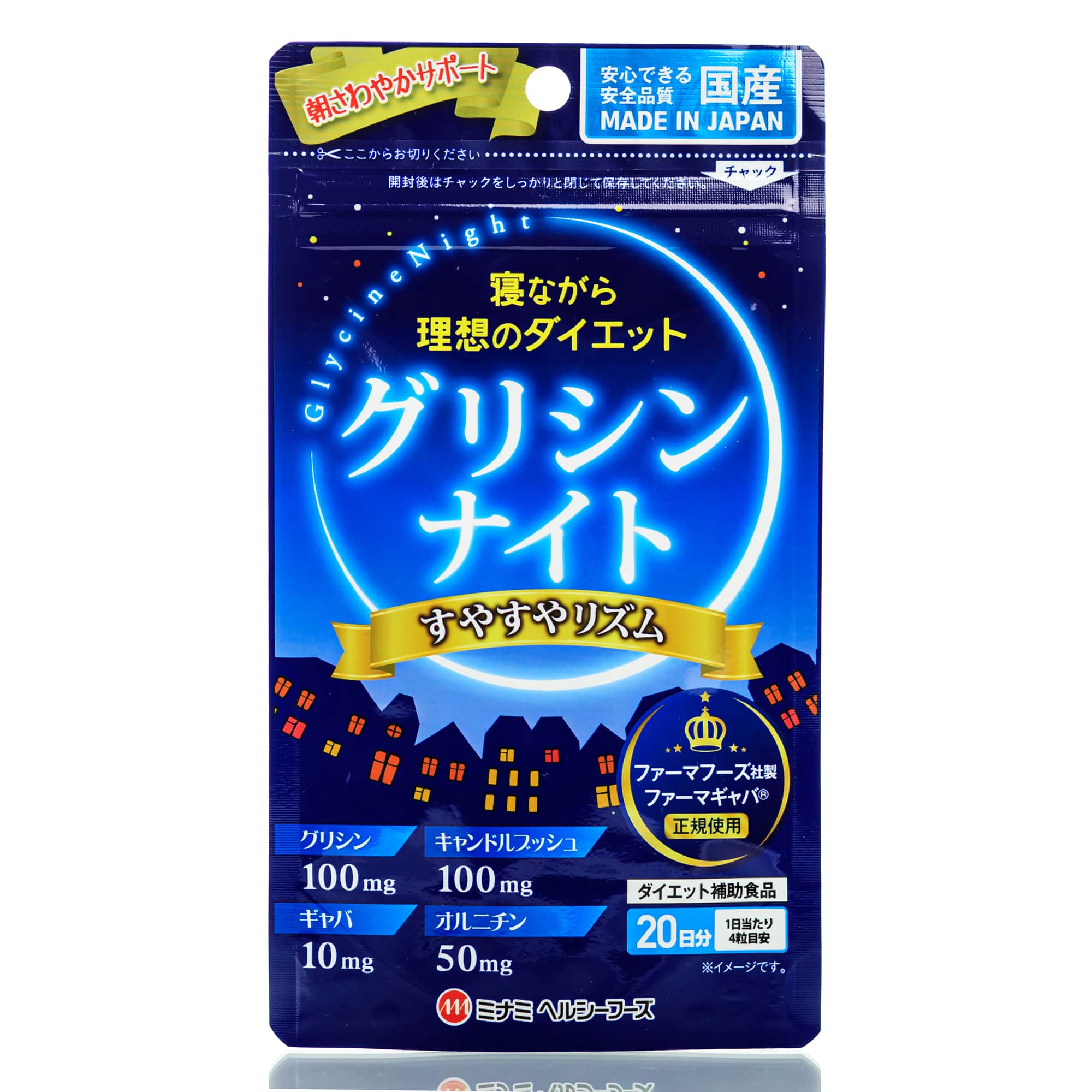 Ночная диета без усилий и тренировок Minami Glycine Night (80 шт - 20 дн)