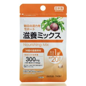 Комплекс мака, женьшень, корень имбиря DAISO Nourishing Mix (20 шт - 20 дн) – Купити в Україні Ulitka Beauty Комплекс мака, женьшень, корень имбиря DAISO Nourishing Mix (20 шт - 20 дн) – Купити в Україні Ulitka Beauty