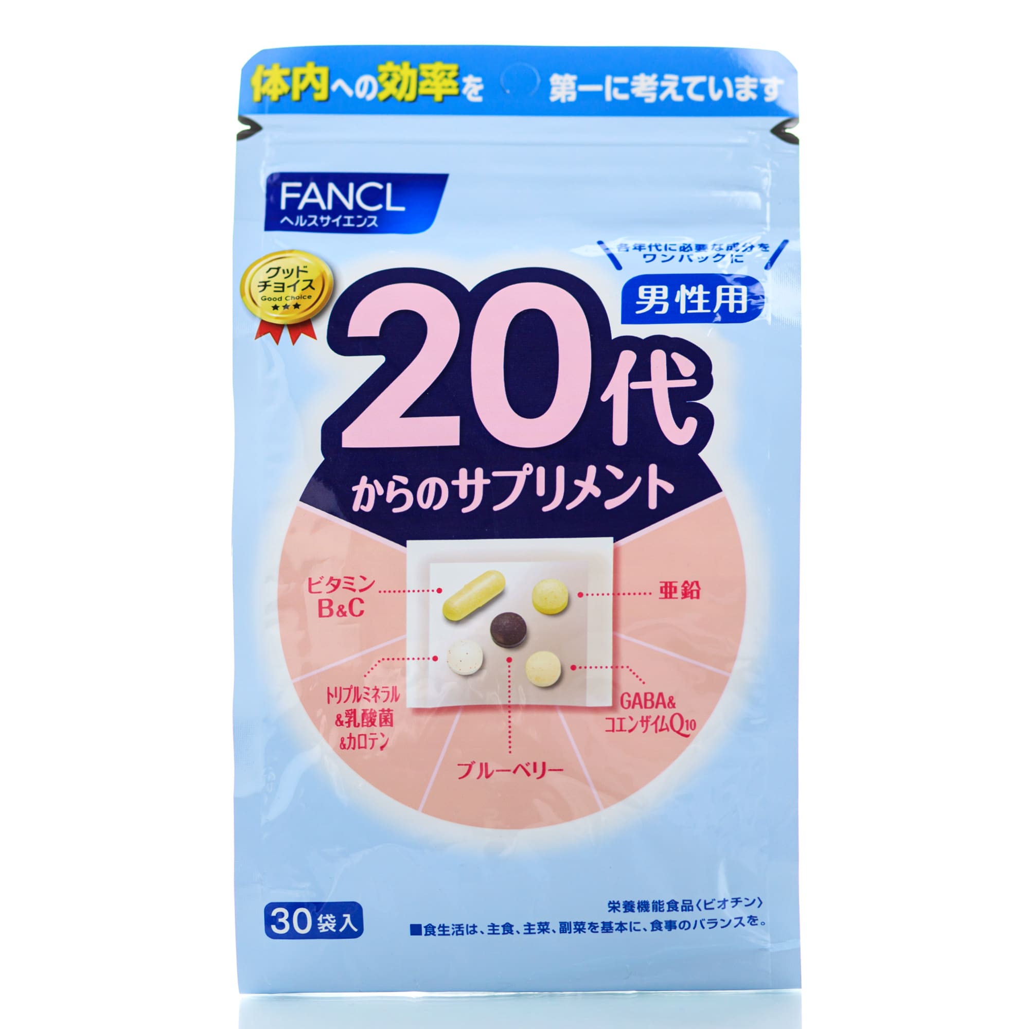 Витаминный комплекс для мужчин от 20 до 30 лет FANCL 20s Supplement for Men (30 шт - 30 дн)