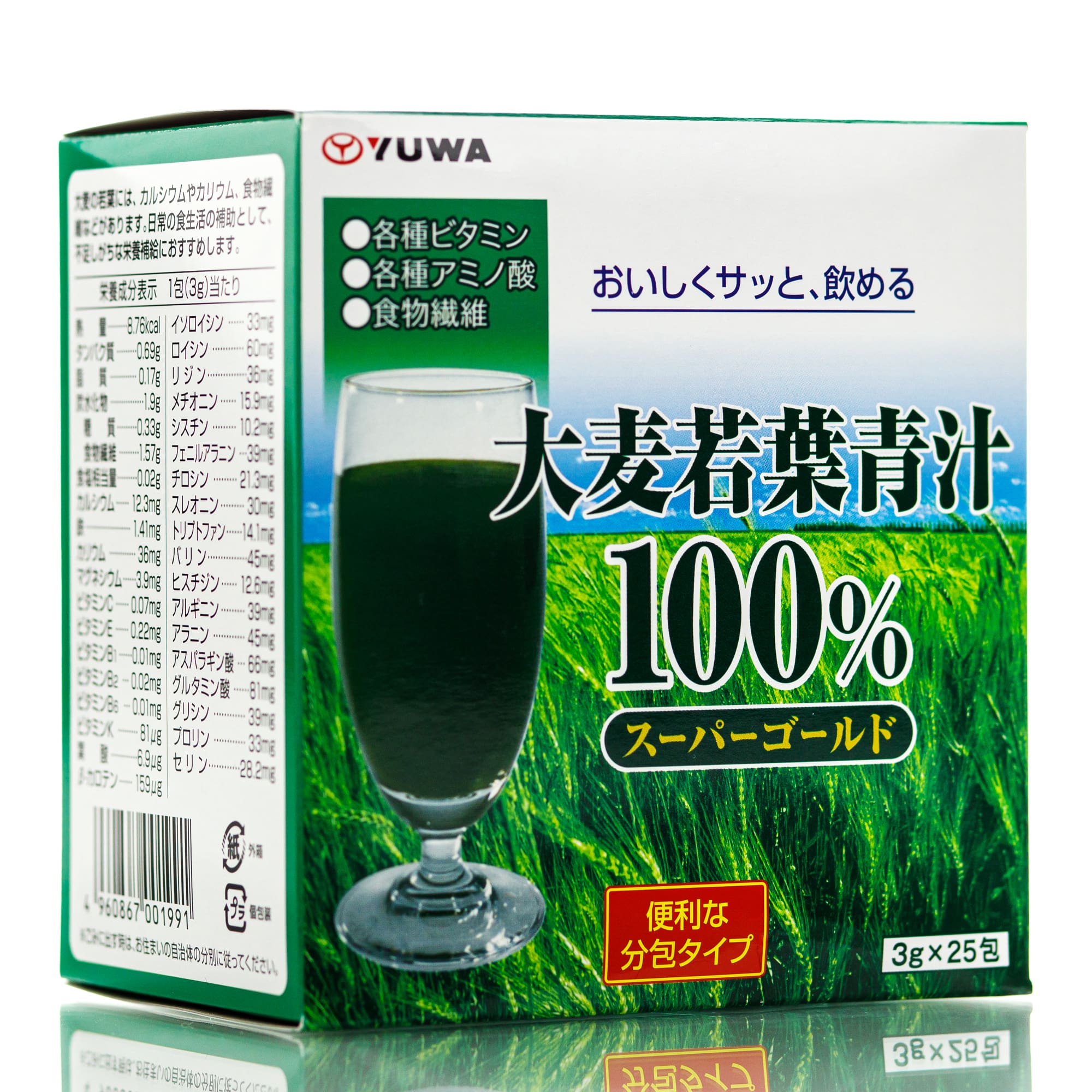 Аодзиру 100% YUWA Aojiru (25 шт)