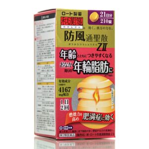 Препарат для снижения веса Бофусан ZII тонкая талия ROHTO Bofutsushyosan (210 шт - 21 дн) – Купити в Україні Ulitka Beauty Препарат для снижения веса Бофусан ZII тонкая талия ROHTO Bofutsushyosan (210 шт - 21 дн) – Купити в Україні Ulitka Beauty