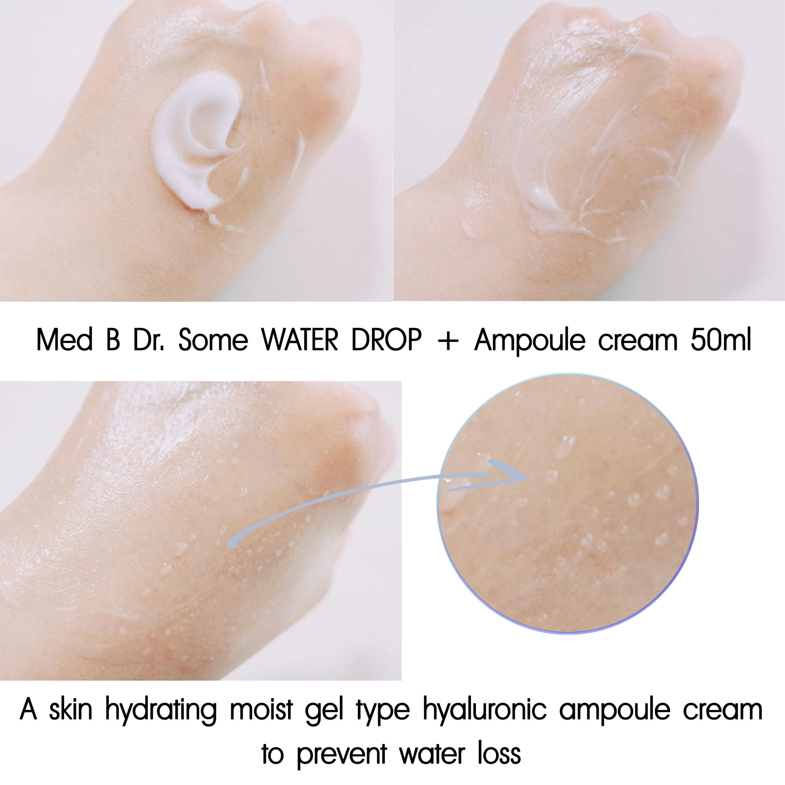 Увлажняющий крем с гиалуроновой кислотой - 1 фото галереи Dr. Some Water Drop+ Ampoule Cream (50 мл) - 1 фото галереи
