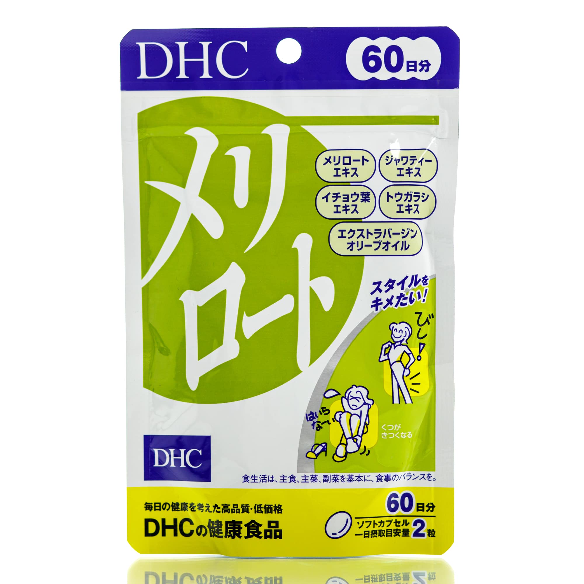 Донник против целлюлита и отечности ног - 1 фото галереи DHC Melilot (120 шт - 60 дн) - 1 фото галереи