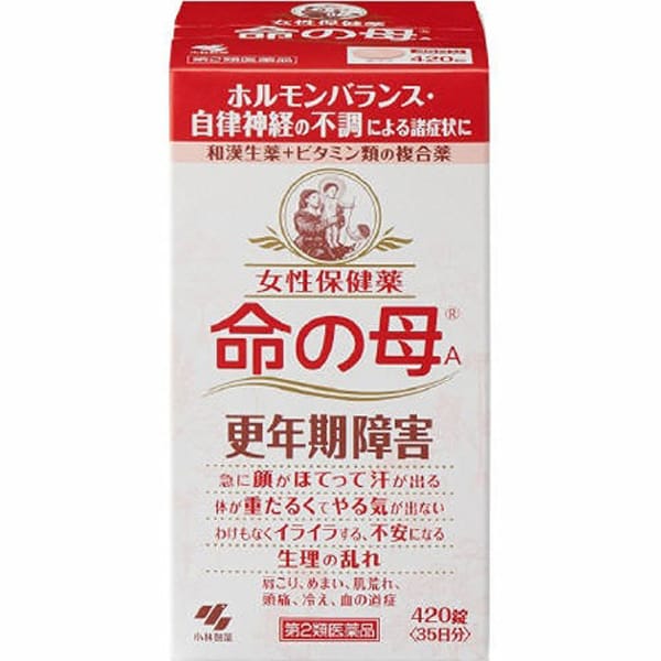 Мать жизни - 1 фото галереи - комплекс для женщин KOBAYASHI Inochi no Haha (420 шт - 35 дн) - 1 фото галереи