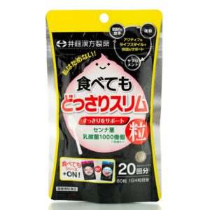 Слабительное с экстрактом Сенны и молочнокислыми бактериями ITOH (80 шт - 20 дн) – Купити в Україні Ulitka Beauty Слабительное с экстрактом Сенны и молочнокислыми бактериями ITOH (80 шт - 20 дн) – Купити в Україні Ulitka Beauty