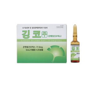 Экстракт листьев Гинкго Билоба в ампулах NovaMel Healthcare Ginkgo Biloba (1 шт * 5 мл) – Купити в Україні Ulitka Beauty Экстракт листьев Гинкго Билоба в ампулах NovaMel Healthcare Ginkgo Biloba (1 шт * 5 мл) – Купити в Україні Ulitka Beauty